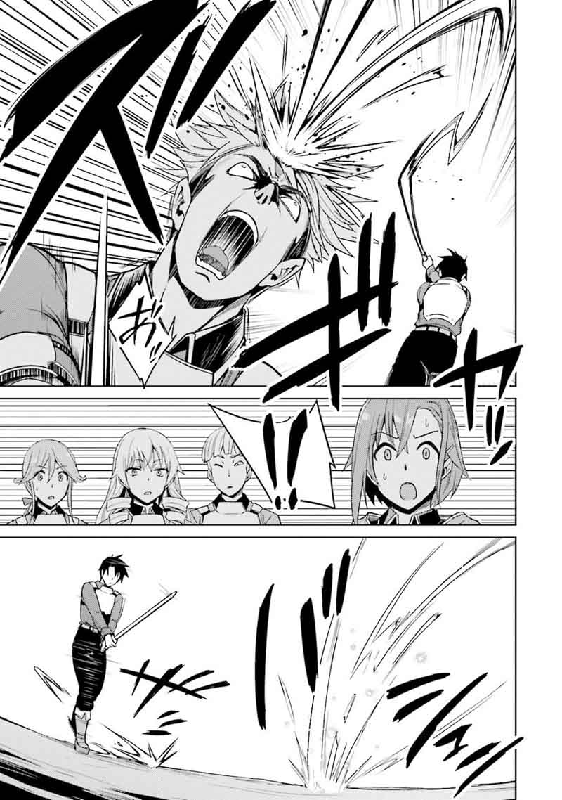 Nidome No Jinsei Wo Isekai De 18 19