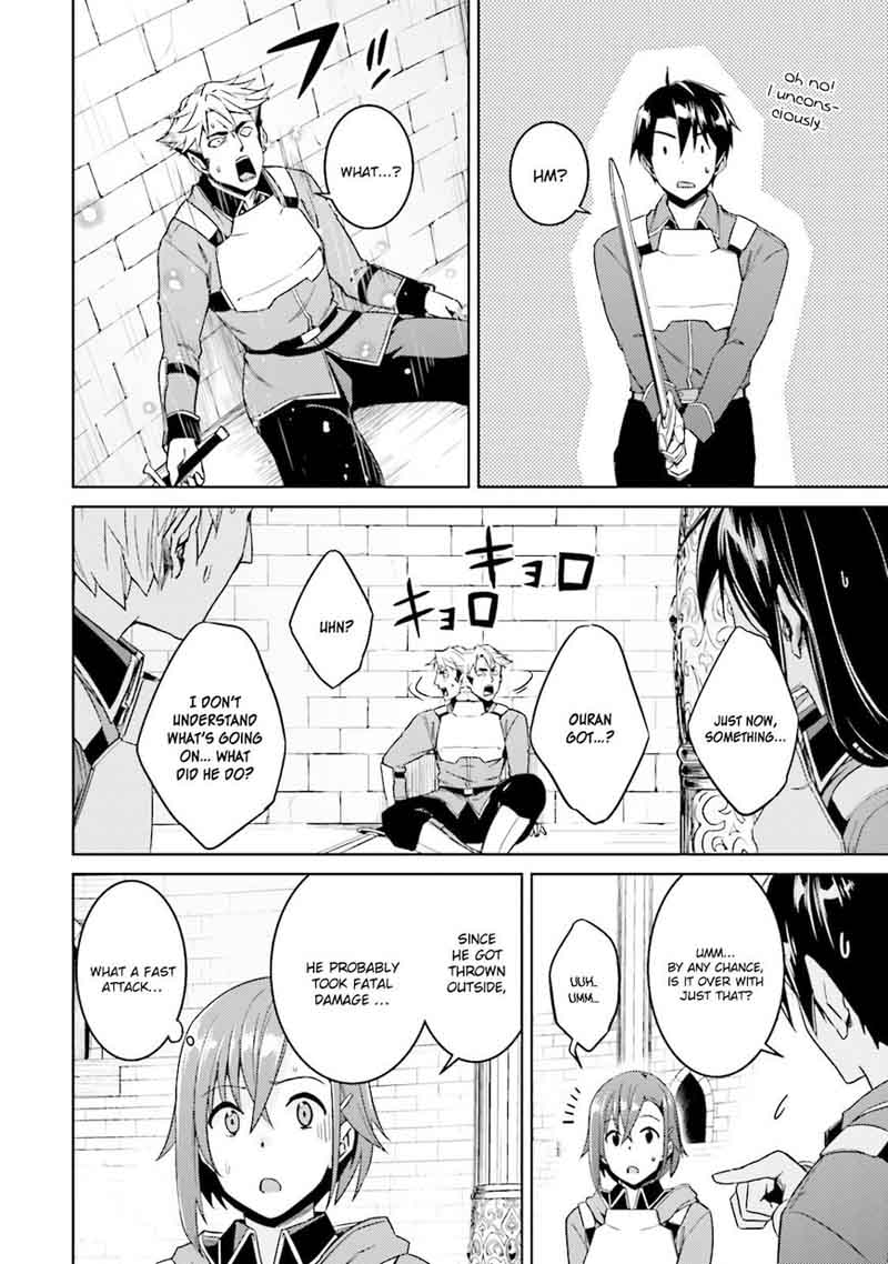 Nidome No Jinsei Wo Isekai De 18 20