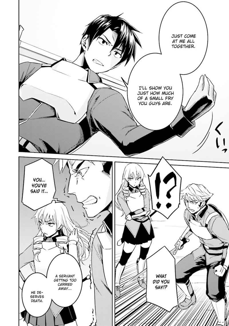 Nidome No Jinsei Wo Isekai De 18 22