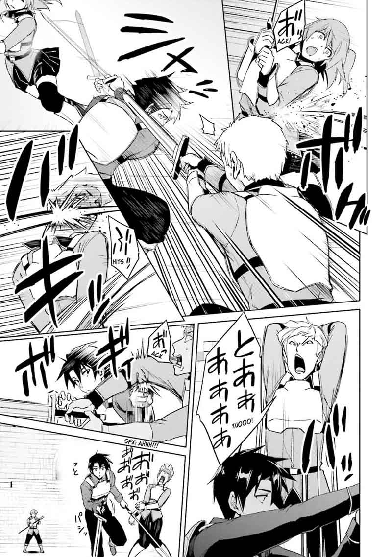 Nidome No Jinsei Wo Isekai De 18 25