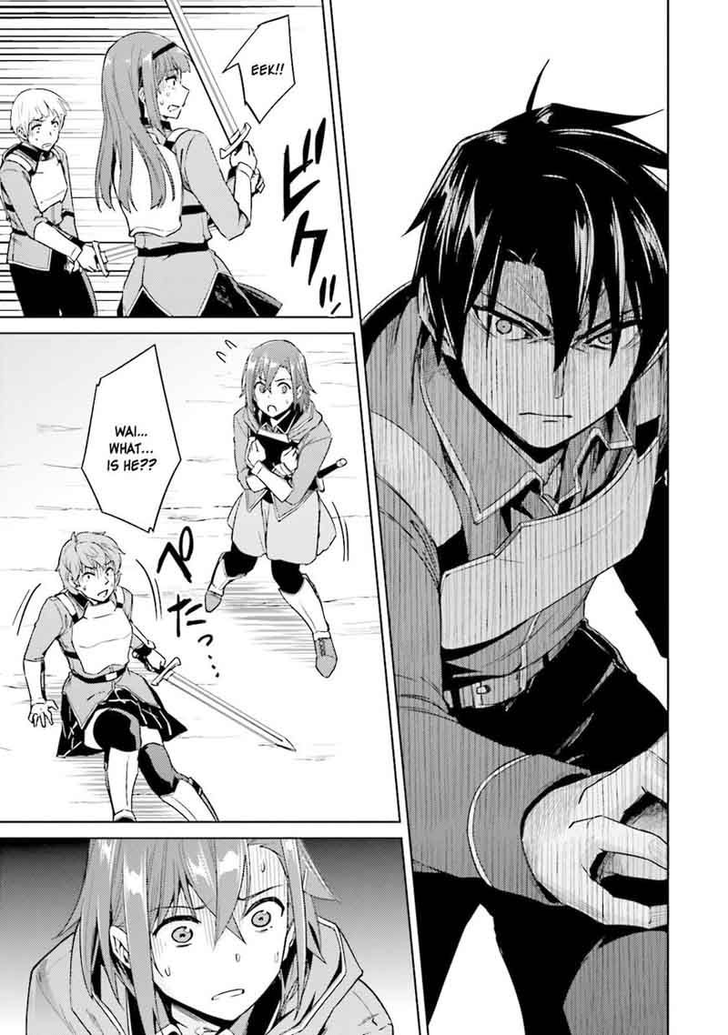 Nidome No Jinsei Wo Isekai De 18 27
