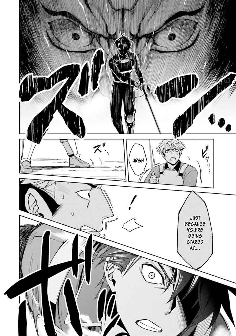 Nidome No Jinsei Wo Isekai De 18 30
