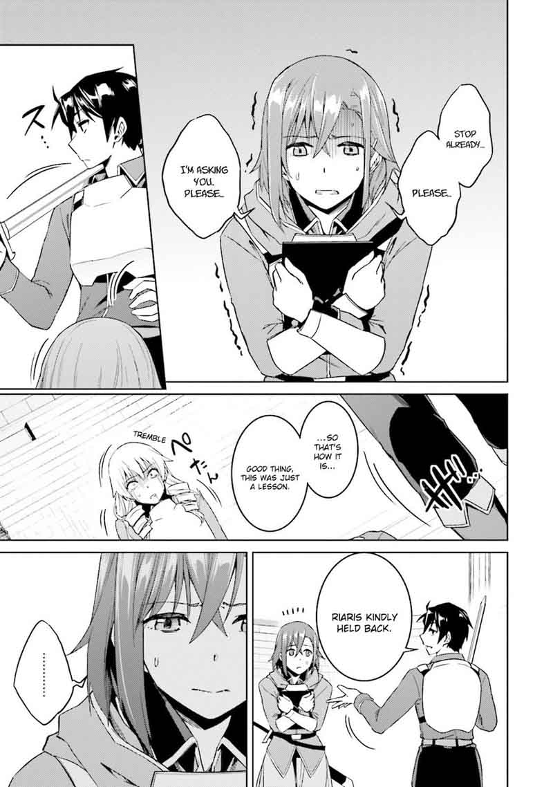 Nidome No Jinsei Wo Isekai De 18 35