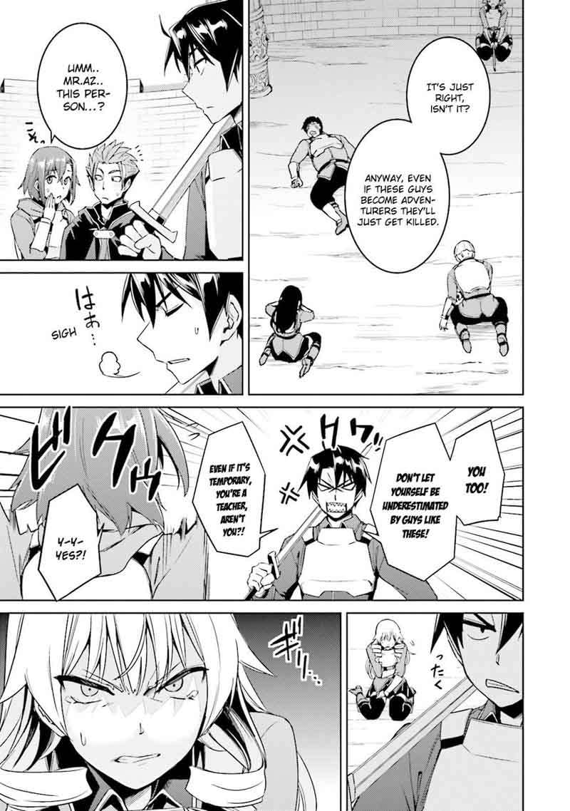 Nidome No Jinsei Wo Isekai De 18 37