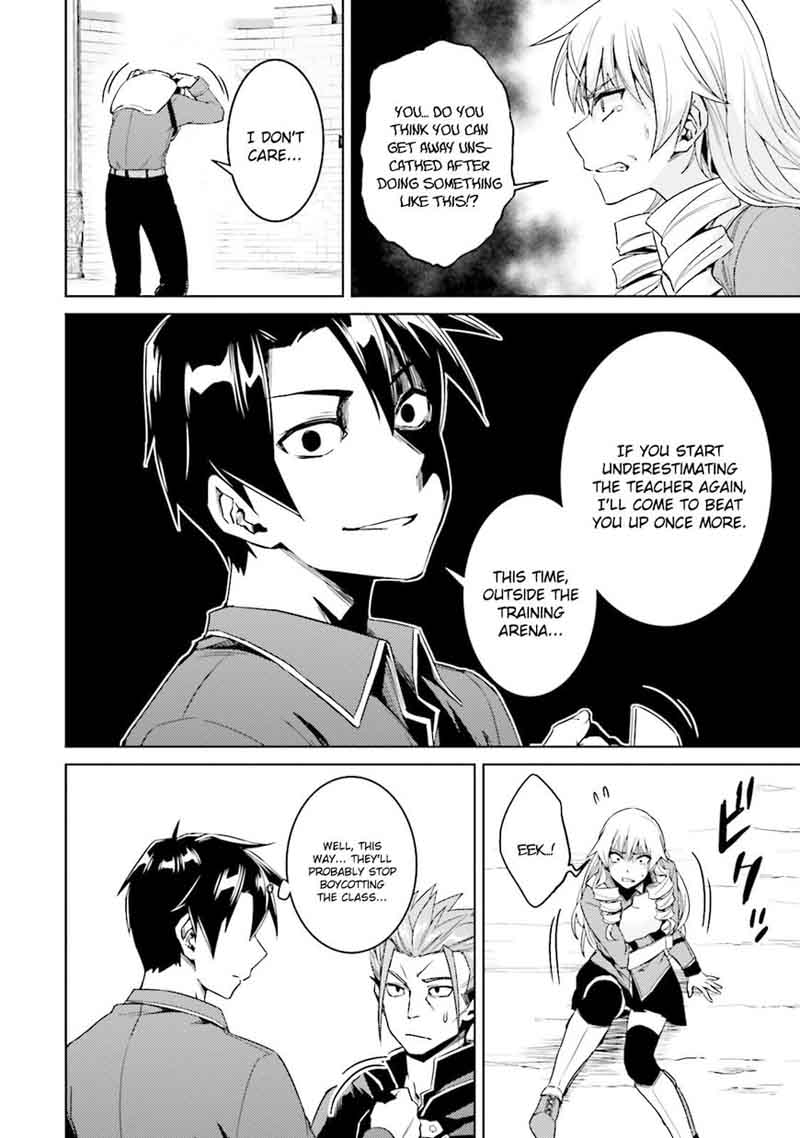 Nidome No Jinsei Wo Isekai De 18 38
