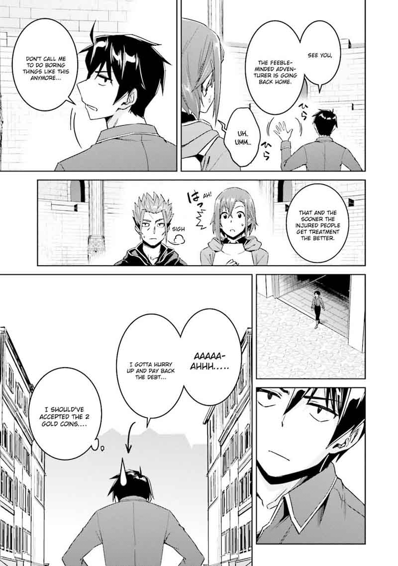 Nidome No Jinsei Wo Isekai De 18 39