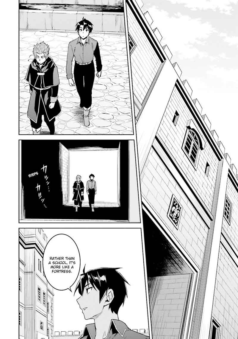Nidome No Jinsei Wo Isekai De 18 4