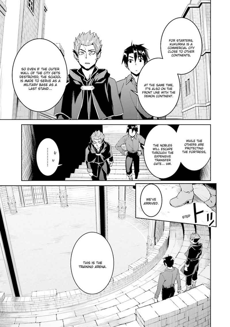 Nidome No Jinsei Wo Isekai De 18 5