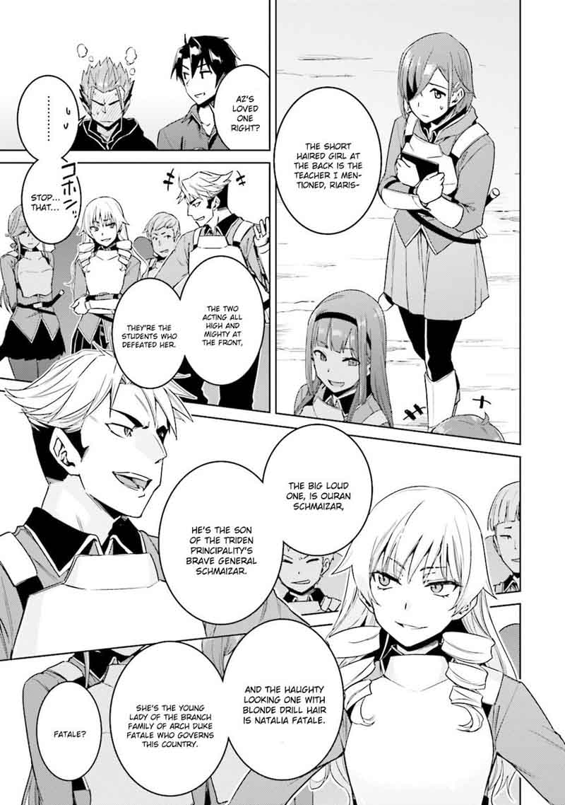 Nidome No Jinsei Wo Isekai De 18 7