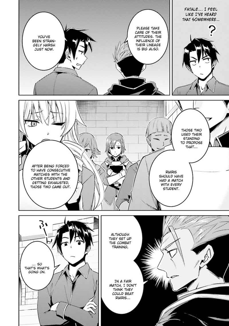Nidome No Jinsei Wo Isekai De 18 8
