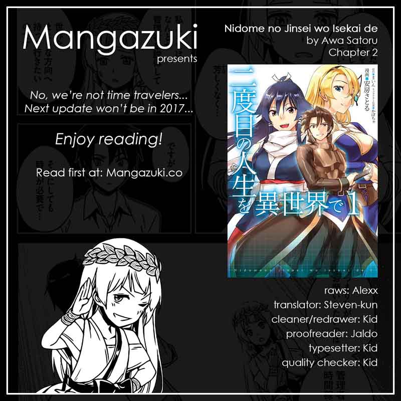 Nidome No Jinsei Wo Isekai De 2 1