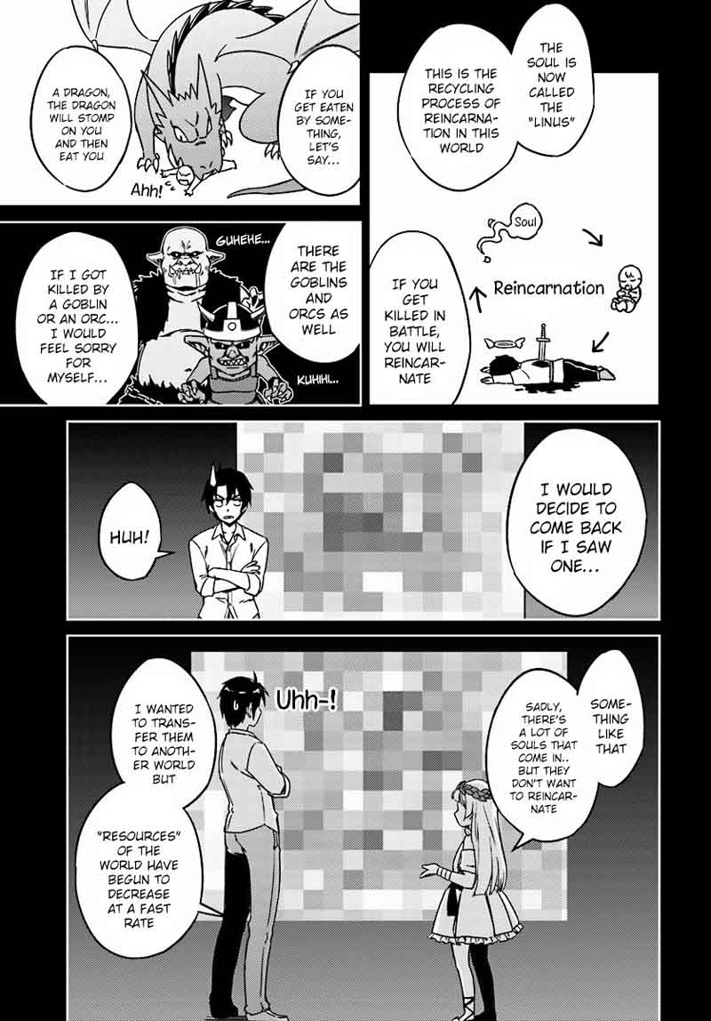 Nidome No Jinsei Wo Isekai De 2 14