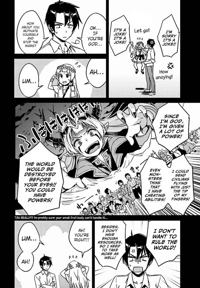 Nidome No Jinsei Wo Isekai De 2 17