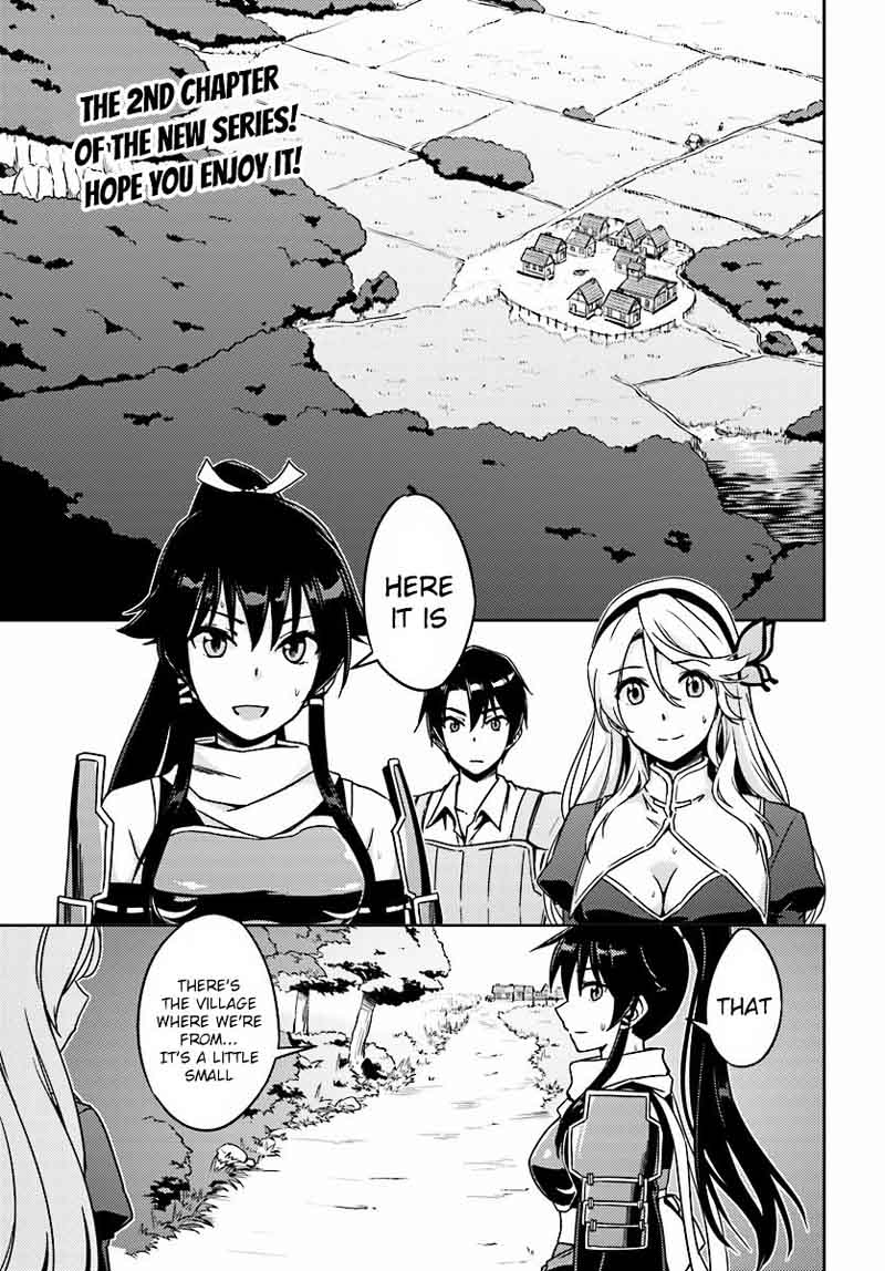 Nidome No Jinsei Wo Isekai De 2 2