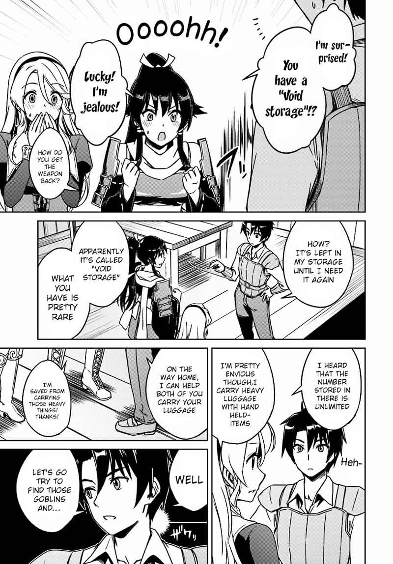 Nidome No Jinsei Wo Isekai De 2 24
