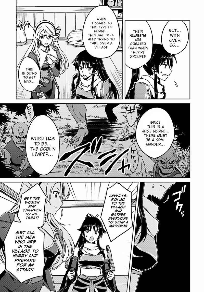 Nidome No Jinsei Wo Isekai De 2 28