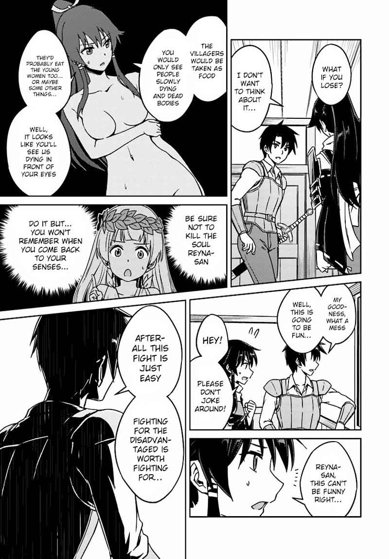 Nidome No Jinsei Wo Isekai De 2 30