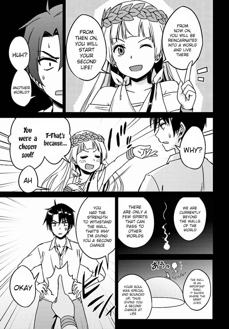 Nidome No Jinsei Wo Isekai De 2 8