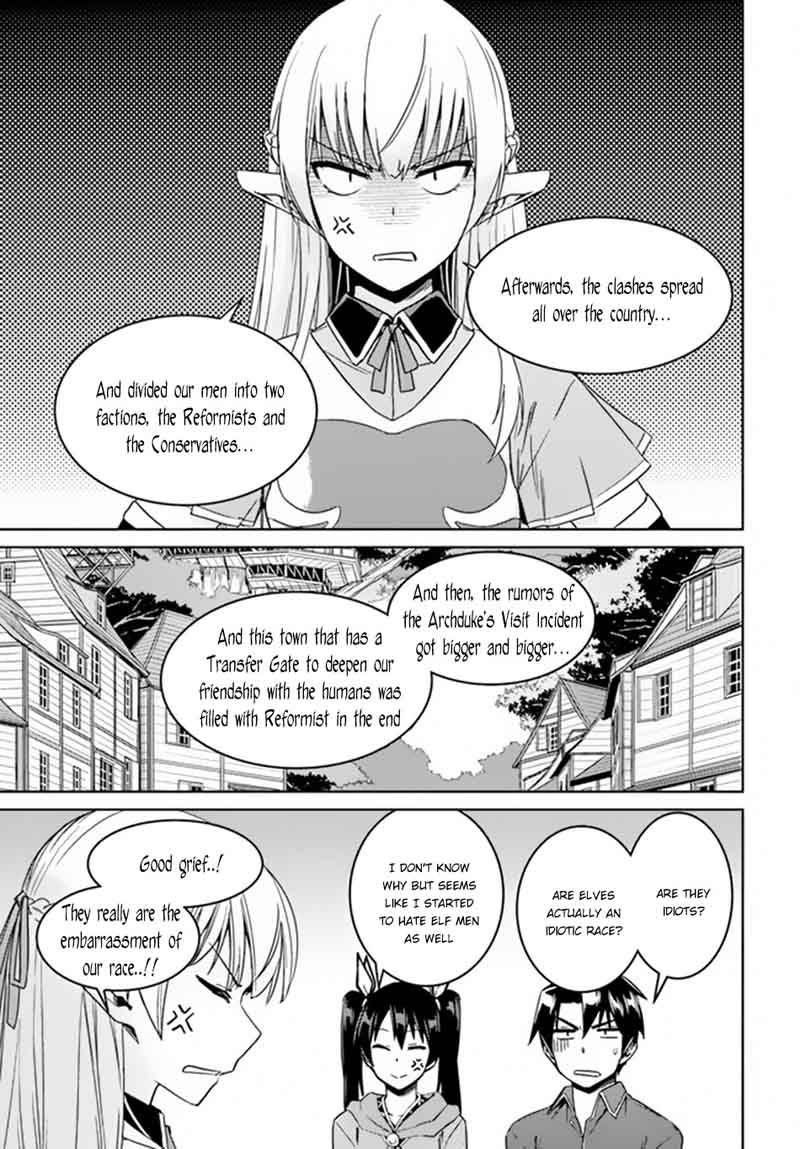 Nidome No Jinsei Wo Isekai De 21 18
