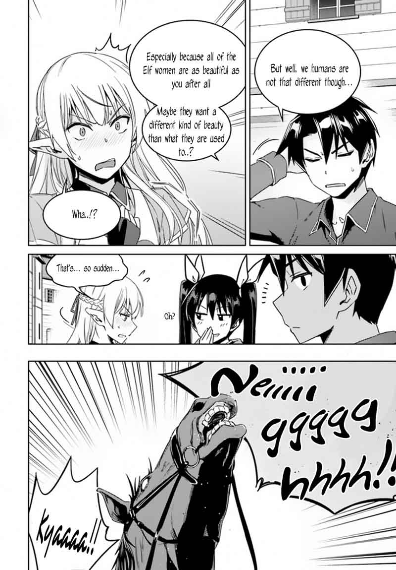 Nidome No Jinsei Wo Isekai De 21 19