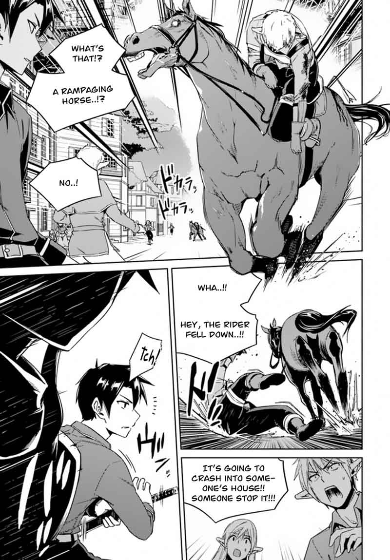 Nidome No Jinsei Wo Isekai De 21 20