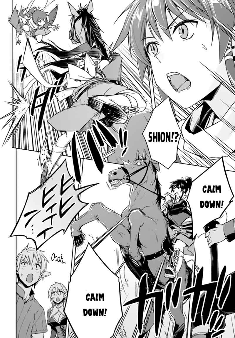 Nidome No Jinsei Wo Isekai De 21 21