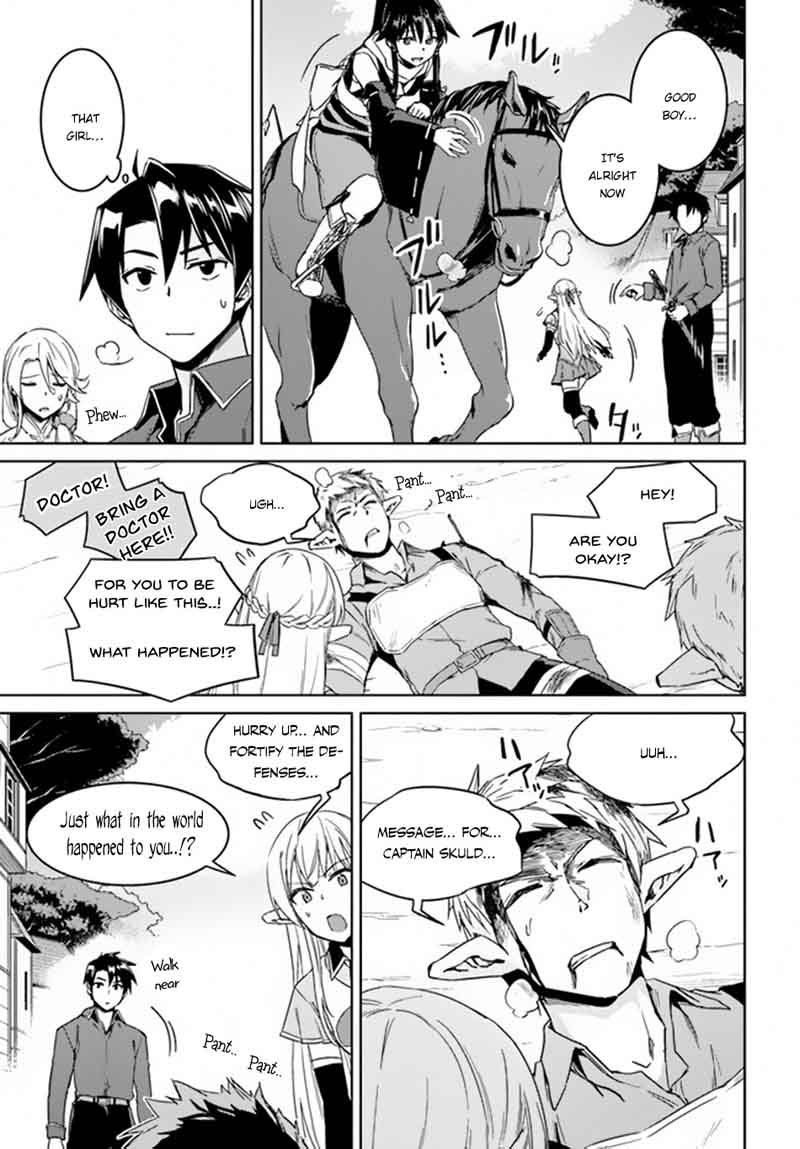 Nidome No Jinsei Wo Isekai De 21 22