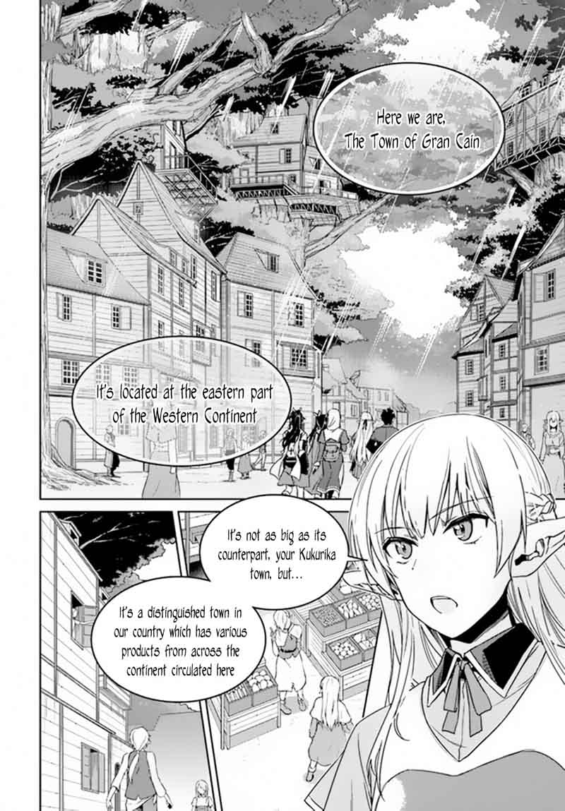 Nidome No Jinsei Wo Isekai De 21 7