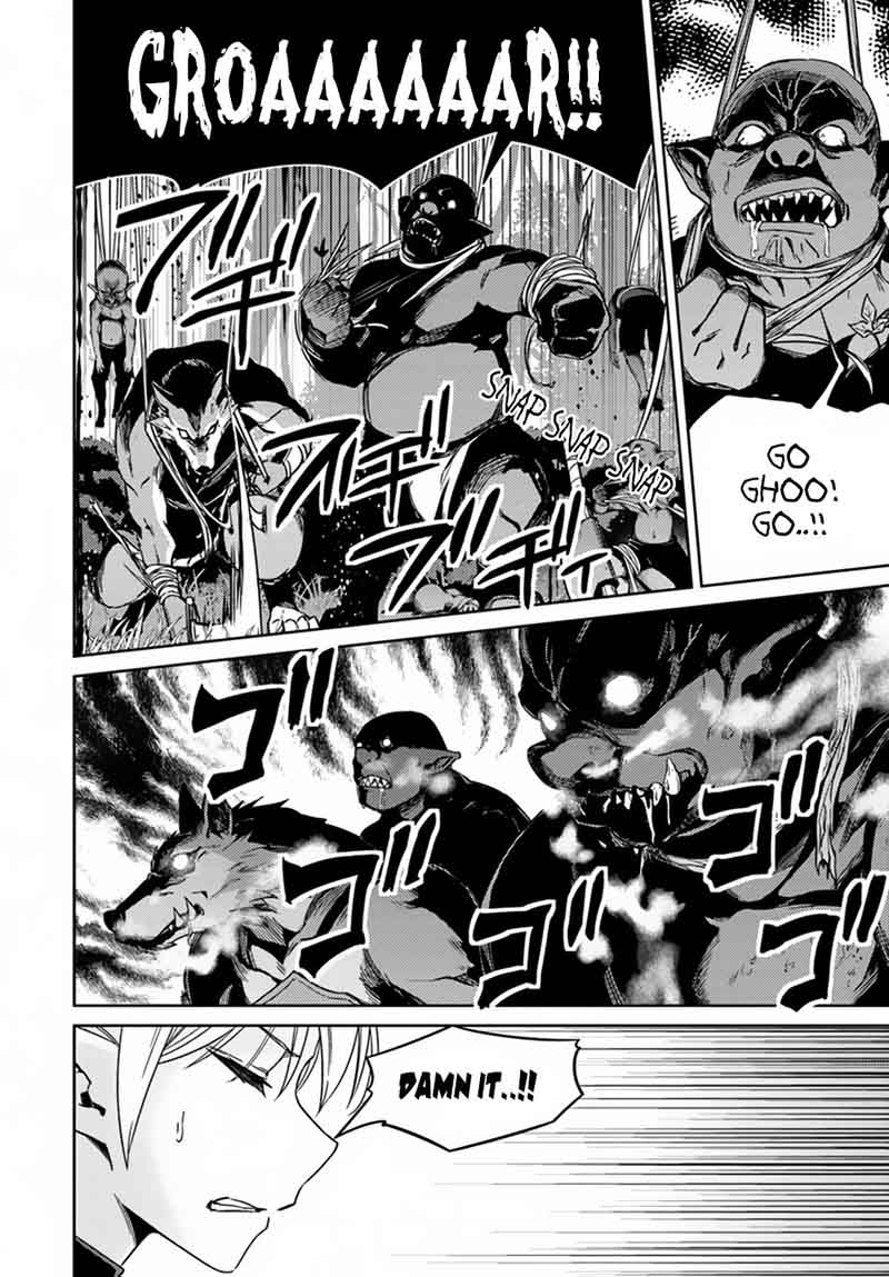 Nidome No Jinsei Wo Isekai De 24 11