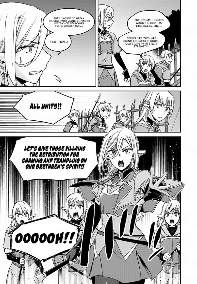Nidome No Jinsei Wo Isekai De 24 12