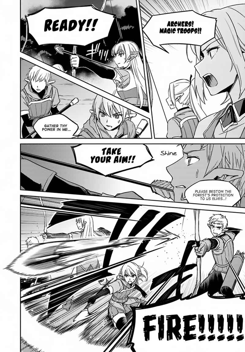 Nidome No Jinsei Wo Isekai De 24 13