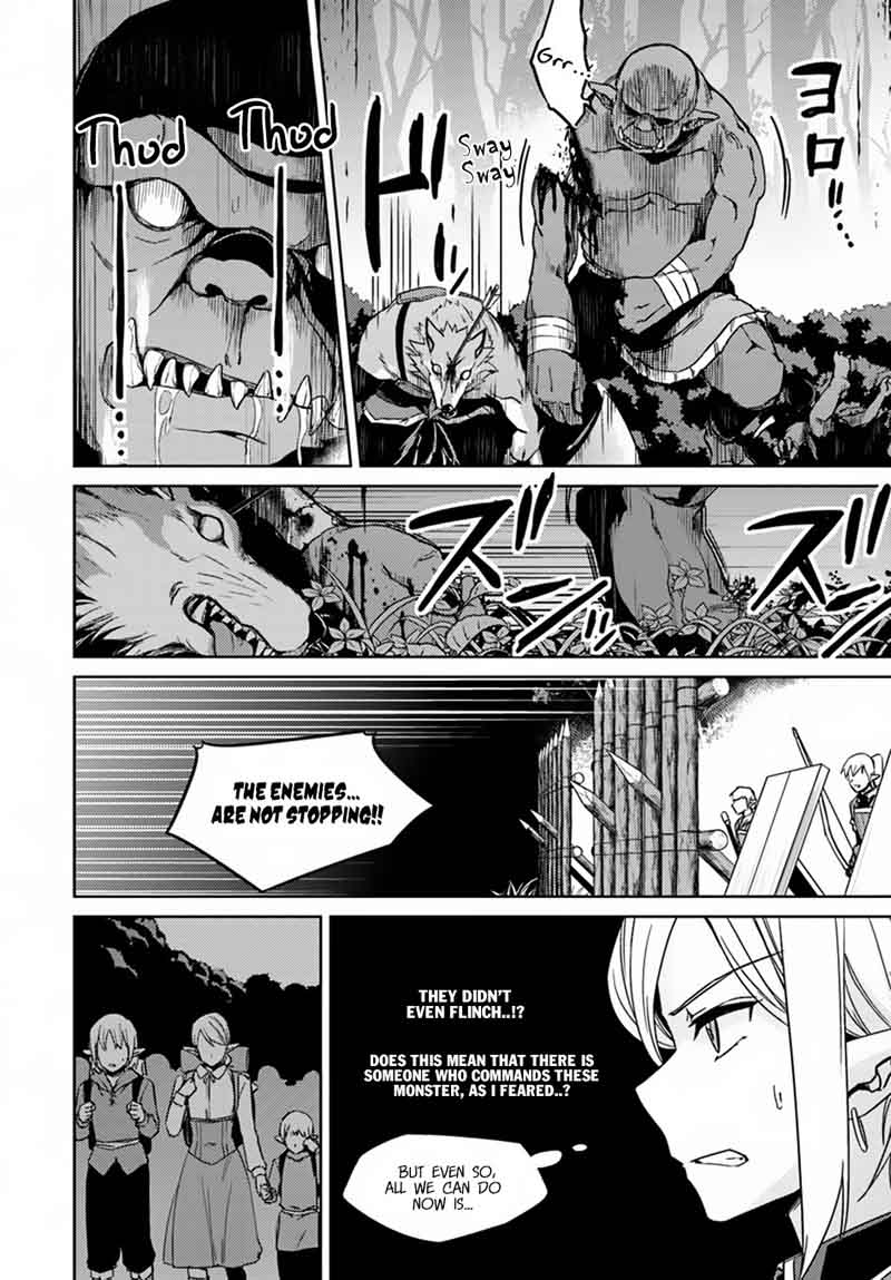 Nidome No Jinsei Wo Isekai De 24 15