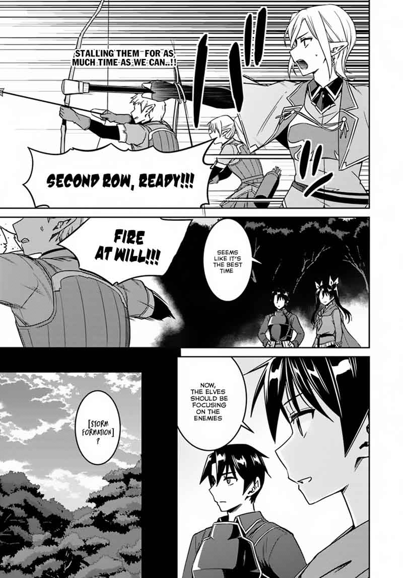 Nidome No Jinsei Wo Isekai De 24 16