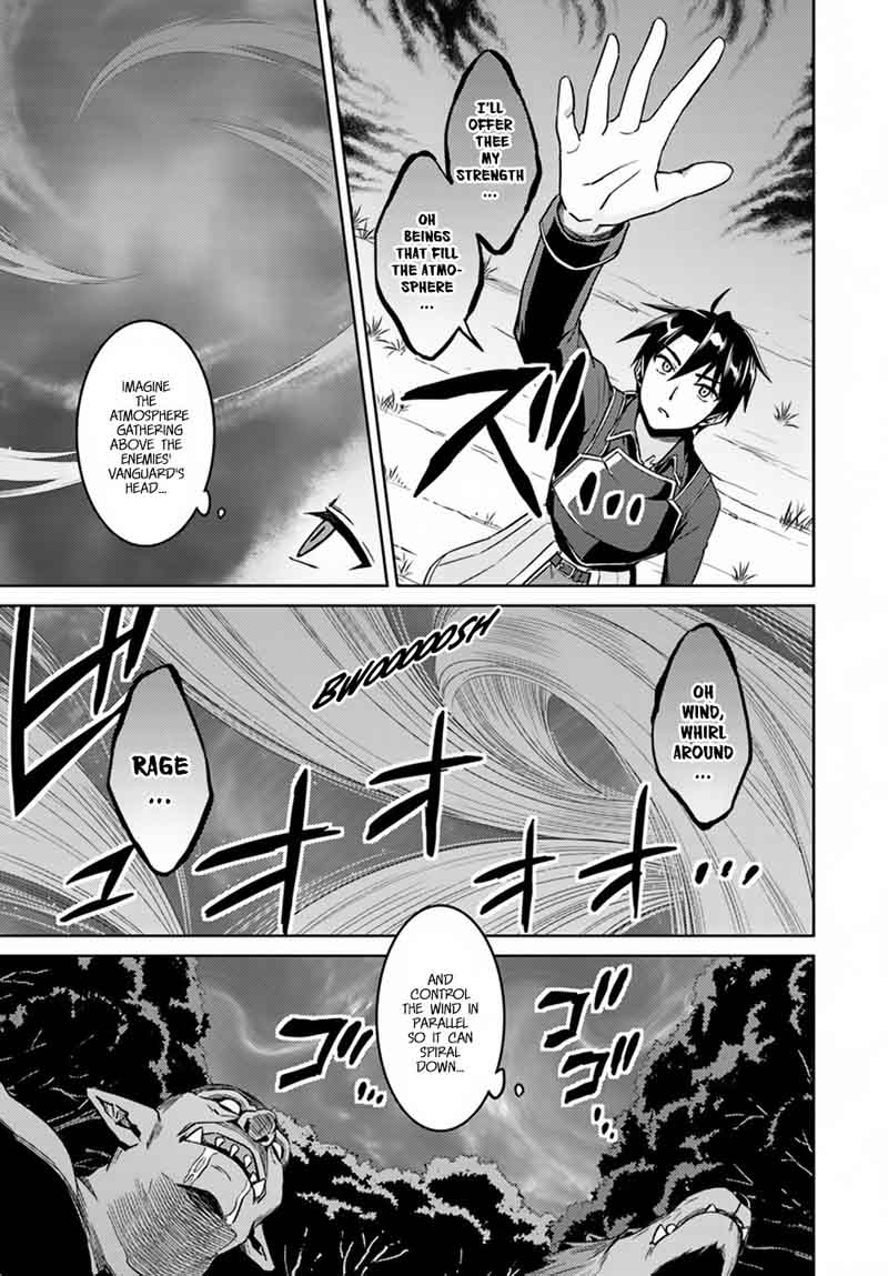 Nidome No Jinsei Wo Isekai De 24 18