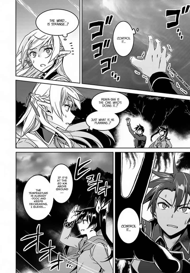 Nidome No Jinsei Wo Isekai De 24 19