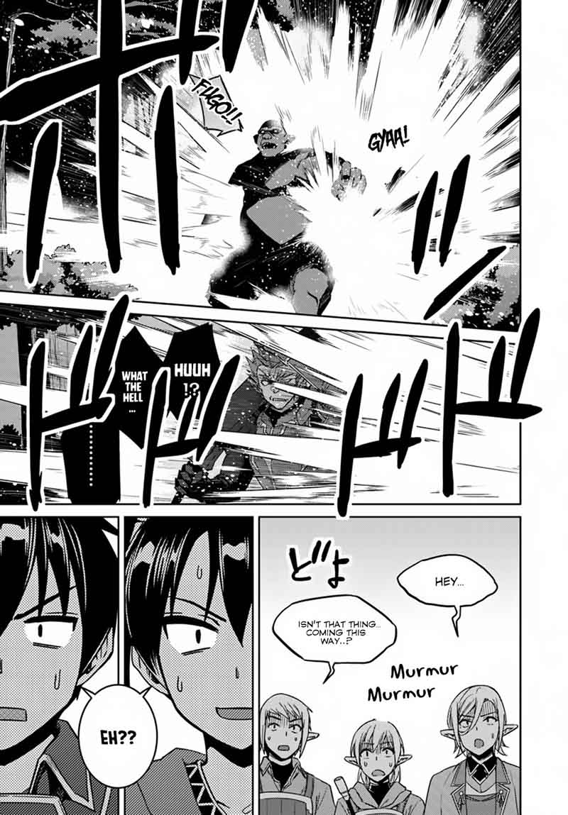Nidome No Jinsei Wo Isekai De 24 23