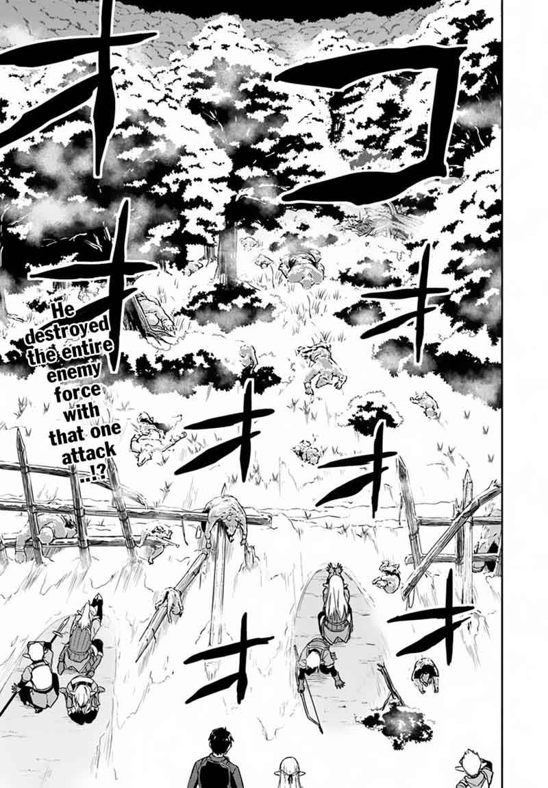 Nidome No Jinsei Wo Isekai De 24 27