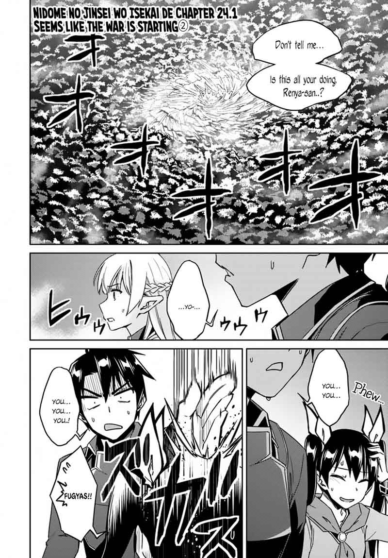Nidome No Jinsei Wo Isekai De 24 28