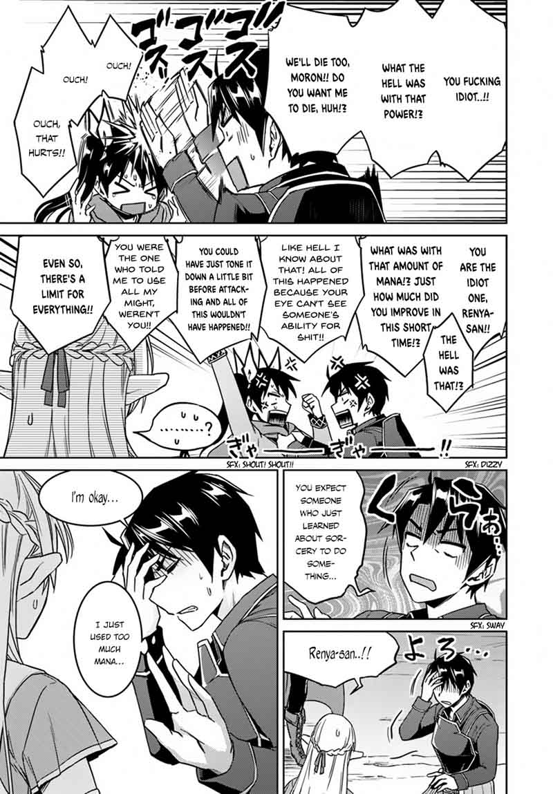 Nidome No Jinsei Wo Isekai De 24 29