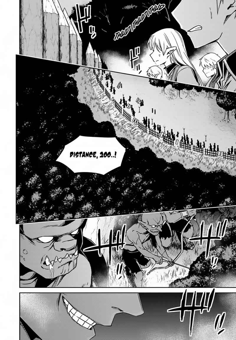 Nidome No Jinsei Wo Isekai De 24 3