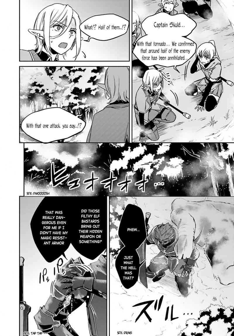 Nidome No Jinsei Wo Isekai De 24 30
