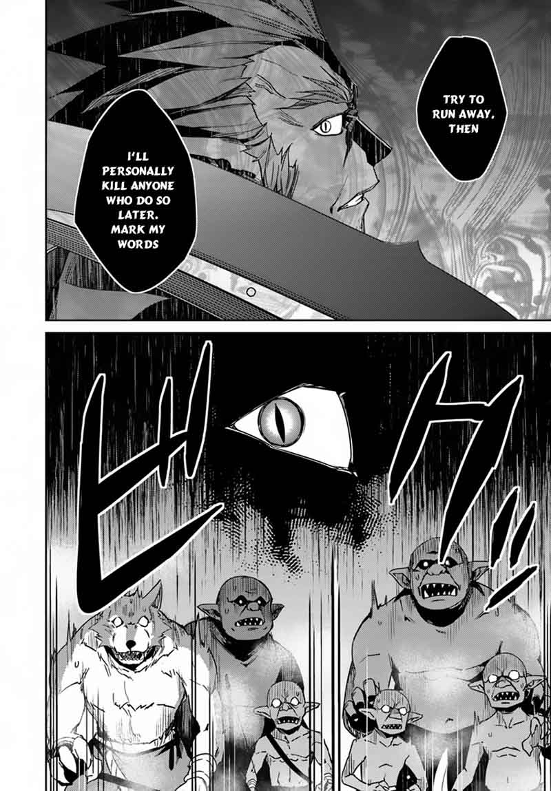 Nidome No Jinsei Wo Isekai De 24 32