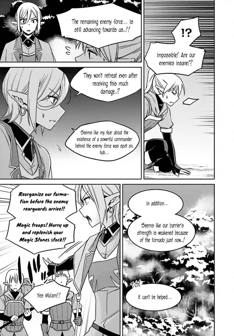Nidome No Jinsei Wo Isekai De 24 33