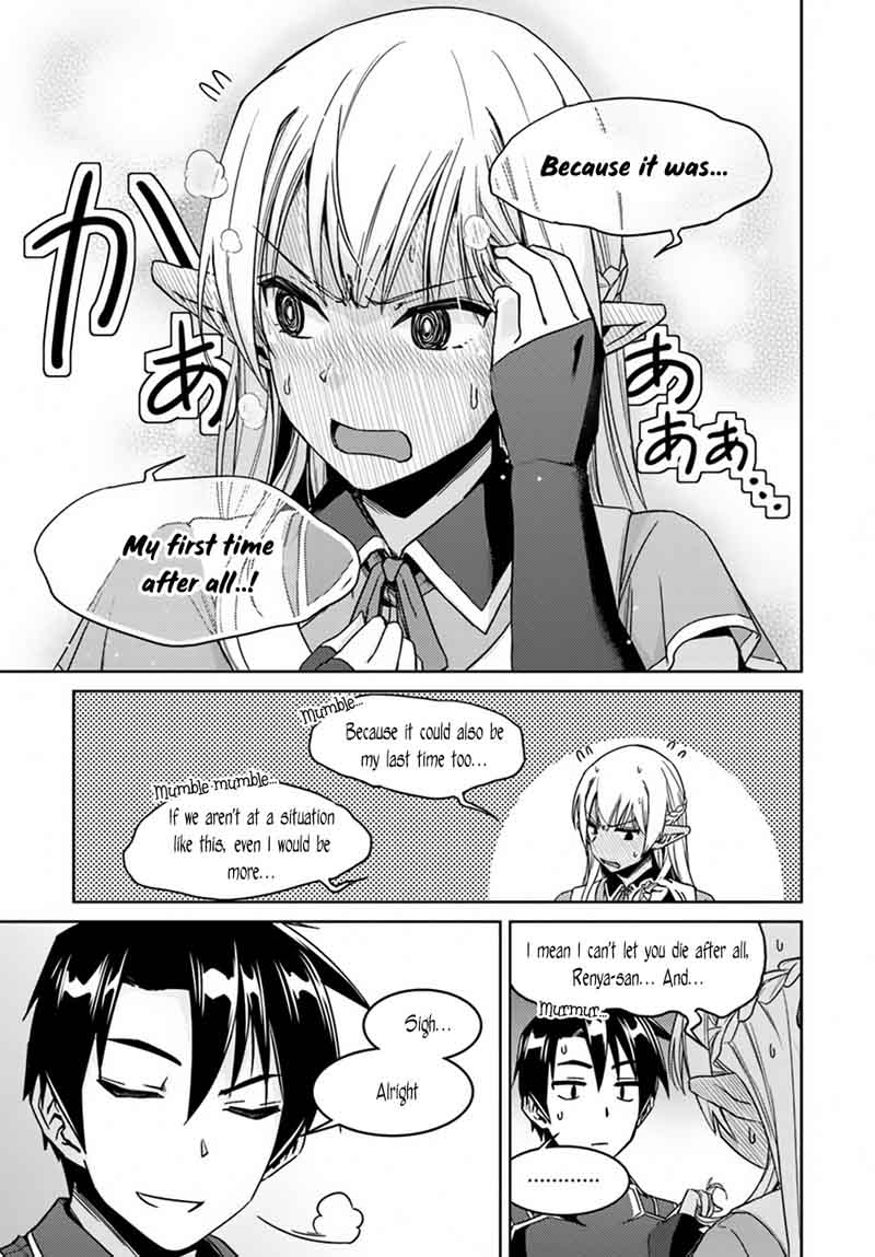 Nidome No Jinsei Wo Isekai De 24 39