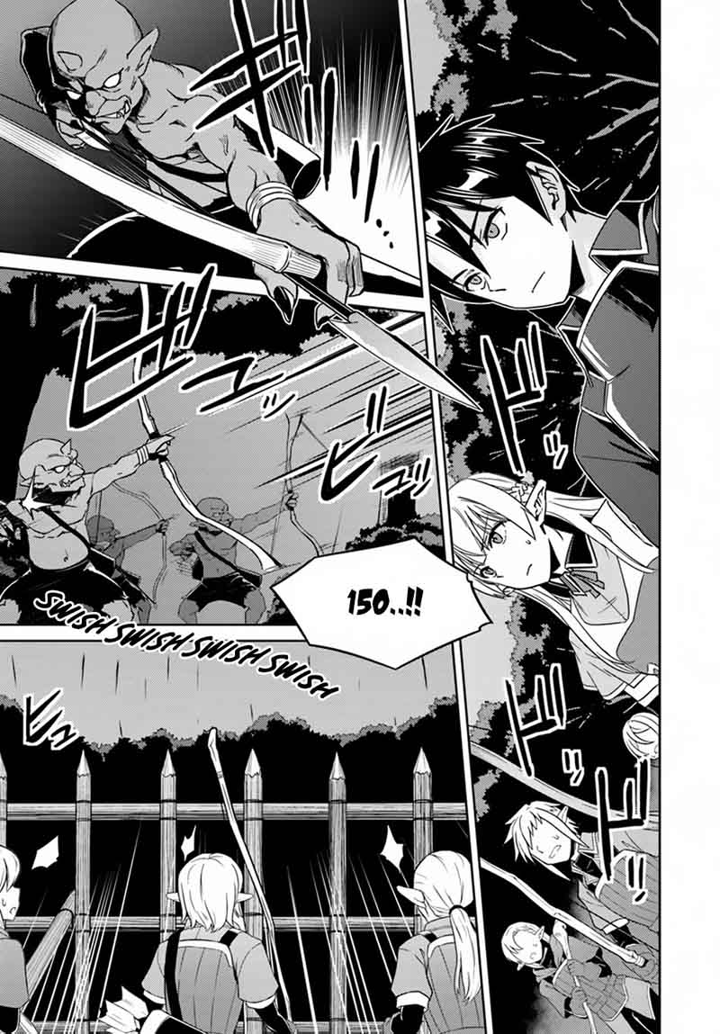 Nidome No Jinsei Wo Isekai De 24 4