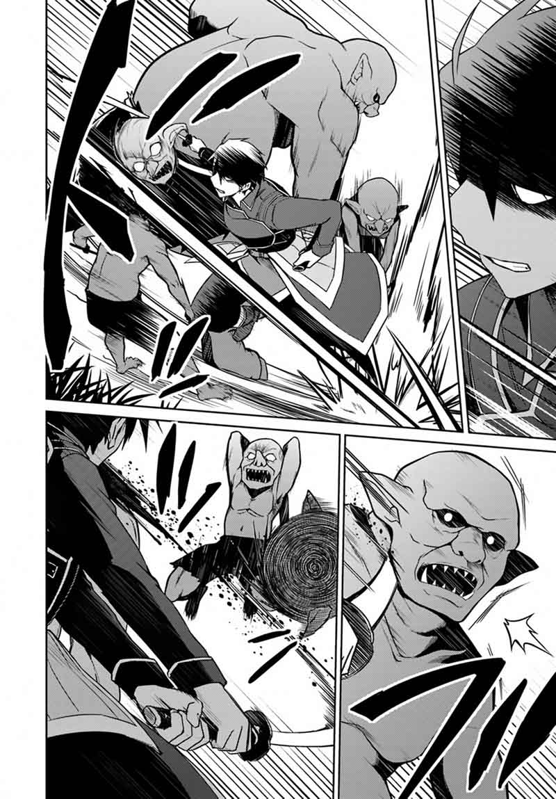 Nidome No Jinsei Wo Isekai De 24 42