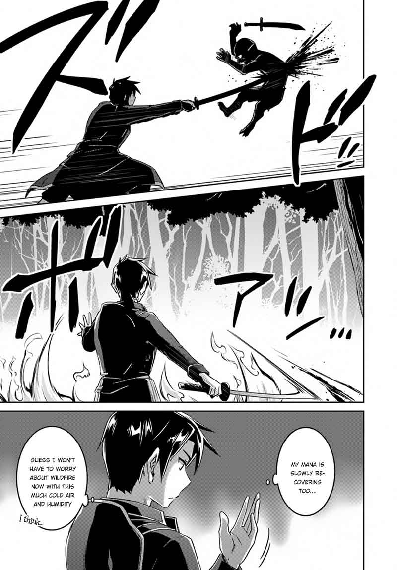 Nidome No Jinsei Wo Isekai De 24 43