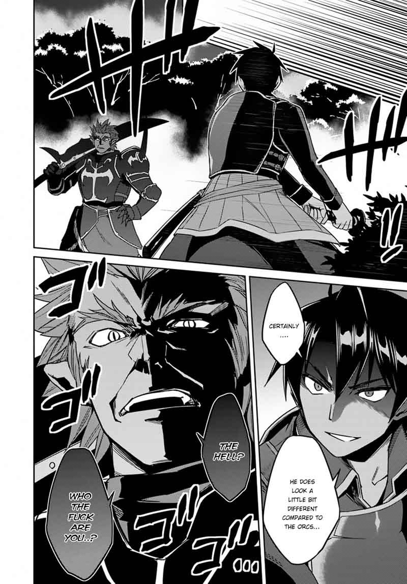 Nidome No Jinsei Wo Isekai De 24 46