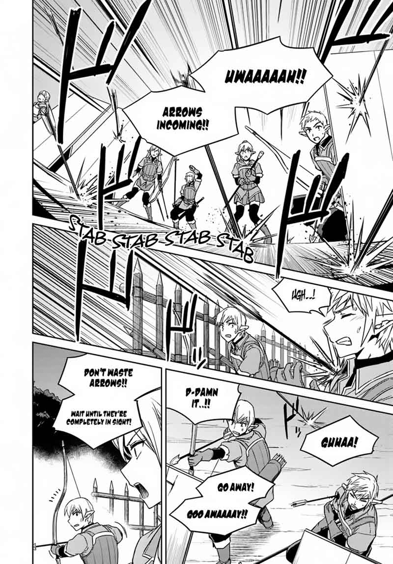 Nidome No Jinsei Wo Isekai De 24 5