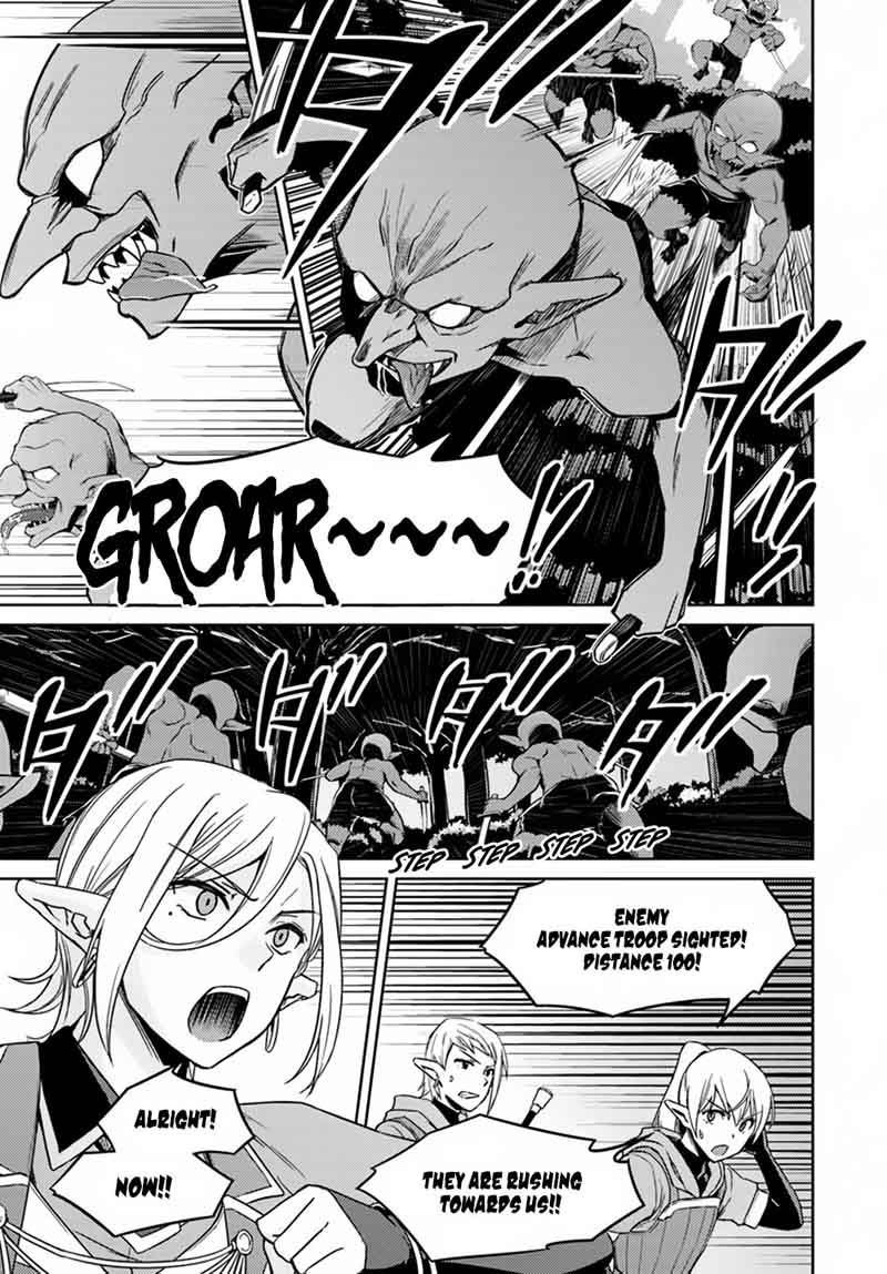 Nidome No Jinsei Wo Isekai De 24 6